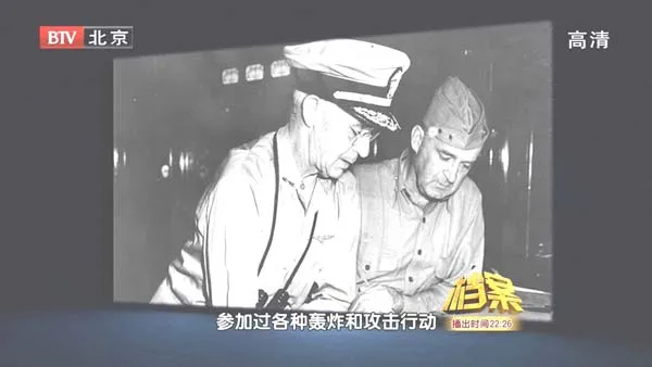 [2011][BTV档案][浴血太平洋之美日决战_饥饿之岛][720p.HDTV.x264-NGB][1.09G][百度盘]