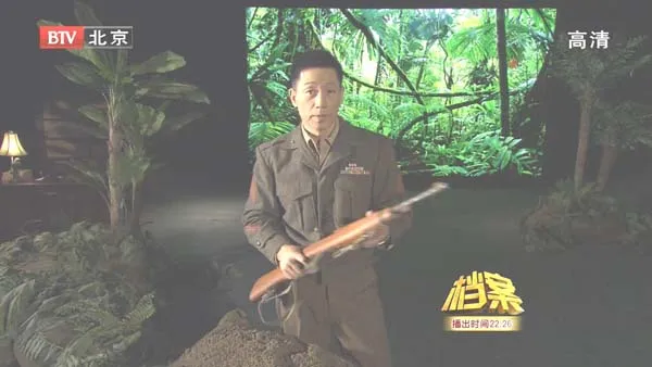[2011][BTV档案][浴血太平洋之美日决战_饥饿之岛][720p.HDTV.x264-NGB][1.09G][百度盘]