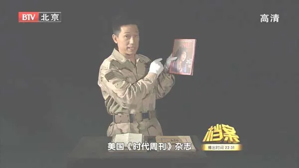 [2011][BTV档案][阿富汗战斗堡事件始末][720p.HDTV.x264-NGB][2.19G][百度盘]