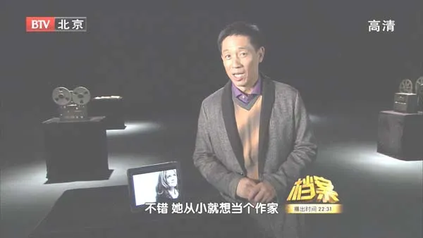 [2011][BTV档案][曾经的家庭妇女jk.罗琳的魔法世界][720p.HDTV.x264-NGB][1.09G][百度盘]