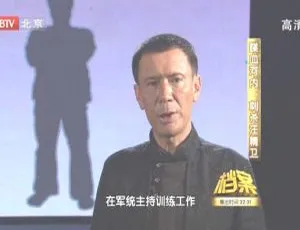 2011 年 BTV 档案之喋血河内：刺杀汪精卫 720p 高清百度盘资源