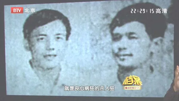 [2011][BTV档案][1983全国通缉令：追捕“二王”][720p.HDTV.x264-NGB][2.9G][百度盘]