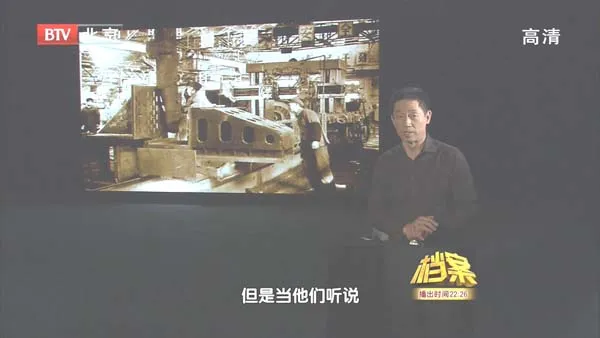 [2011][BTV档案][1983全国通缉令：追捕“二王”][720p.HDTV.x264-NGB][2.9G][百度盘]