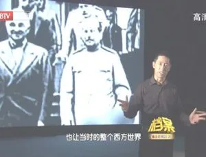 2011年BTV档案：斯大林的原子弹梦之非常核计划 720p高清百度盘资源