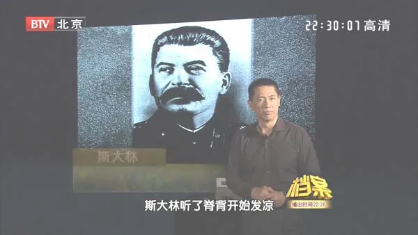 [2011][BTV档案][希特勒被击碎的原子弹梦][720p.HDTV.x264-NGB][1.09G][百度盘]