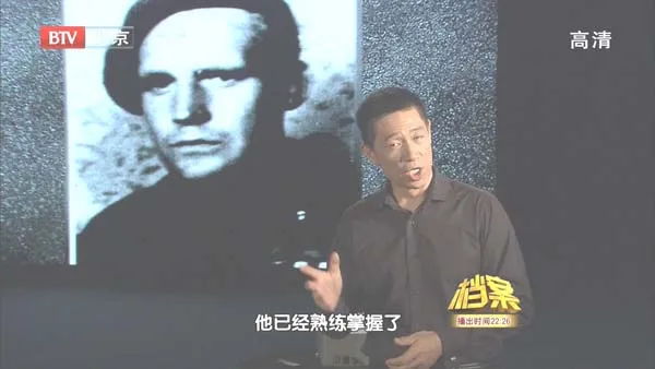 [2011][BTV档案][希特勒被击碎的原子弹梦][720p.HDTV.x264-NGB][1.09G][百度盘]