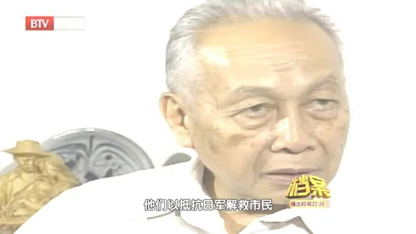 [2011][BTV档案][浴血太平洋][720p.HDTV.x264-NGB][3.28G][百度盘]