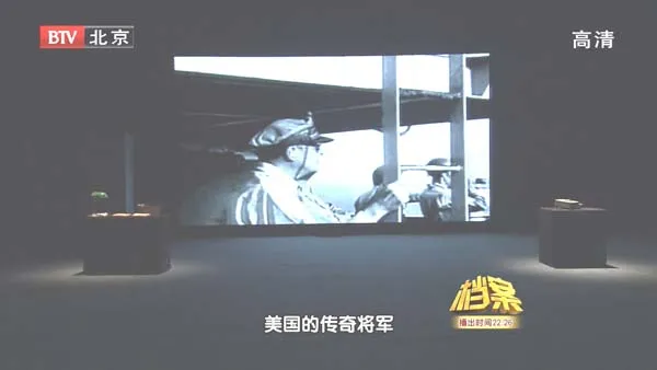 [2011][BTV档案][浴血太平洋][720p.HDTV.x264-NGB][3.28G][百度盘]