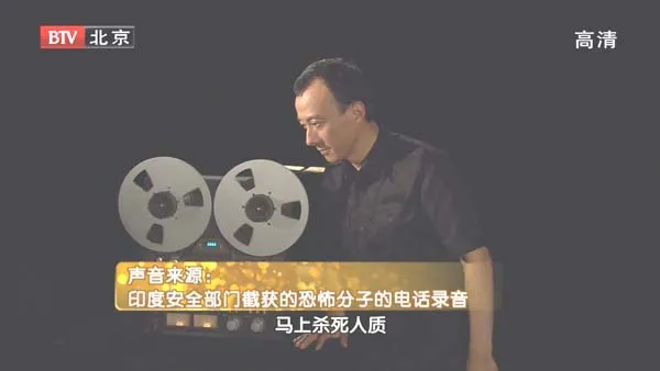 [2011][BTV档案][印度孟买1126恐怖袭击大案][720p.HDTV.x264-NGB][1.09G][百度盘]
