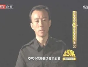 2011 印度孟买 1126 恐怖袭击大案：BTV 档案 720p 高清资源 百度盘 1.09G 下载