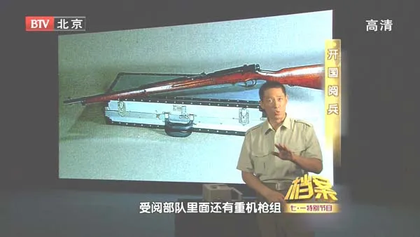 [2011][BTV档案][开国阅兵][720p.HDTV.x264-NGB][1.09G][百度盘]
