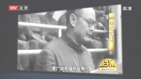 [2011][BTV档案][七一特别节目_1952羊城谍影][720p.HDTV.x264-NGB][1.09G][百度盘]