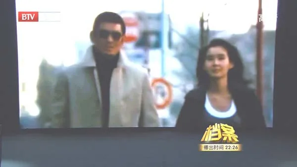 [2011][BTV档案][高仓健_孤独的幕后故事][720p.HDTV.x264-NGB][1.09G][百度盘]