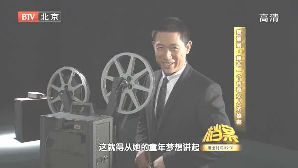 [2011][BTV档案][奥黛丽赫本_一个传奇女人的秘密][720p.HDTV.x264-NGB][1.09G][百度盘]