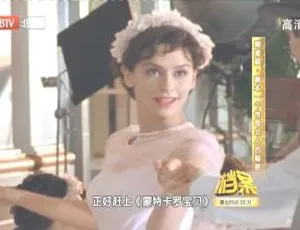 揭秘奥黛丽·赫本：传奇女人不为人知的秘密 2011 BTV档案 720p高清资源