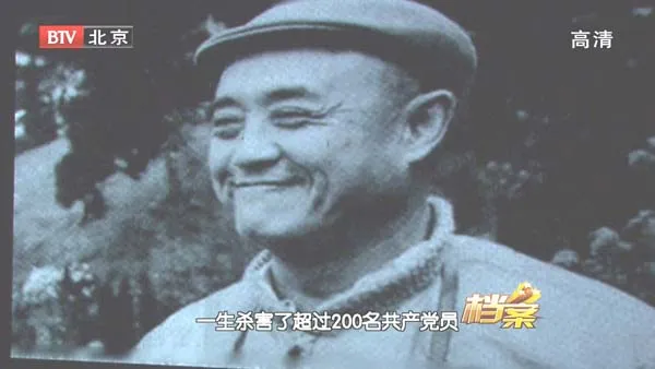 [2011][BTV档案][飞贼特务落网记][720p.HDTV.x264-NGB][1.09G][百度盘]
