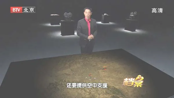 [2011][BTV档案][蓝光行动折戟沙漠][720p.HDTV.x264-NGB][1.09G][百度盘]