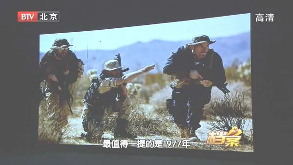 [2011][BTV档案][蓝光行动折戟沙漠][720p.HDTV.x264-NGB][1.09G][百度盘]
