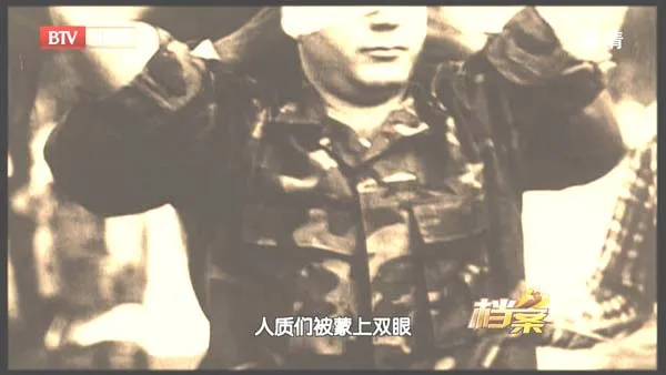 [2011][BTV档案][蓝光行动折戟沙漠][720p.HDTV.x264-NGB][1.09G][百度盘]