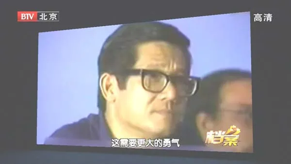 [2011][BTV档案][揭秘阿基诺被刺之谜][720p.HDTV.x264-NGB][1.09G][百度盘]