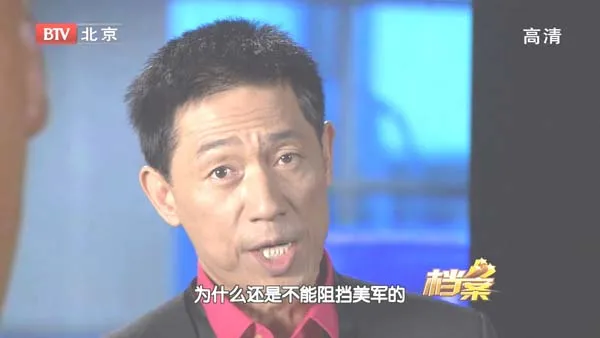 [2010][BTV档案][老布什VS萨达姆_对决背后的较量][HDTV.720p.x264-CHDTV][1.09G][百度盘]