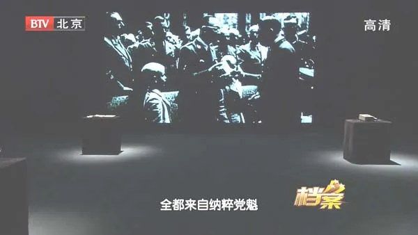 [2011][BTV档案][金发野兽之死][720p.HDTV.x264-NGB][1.09G][百度盘]