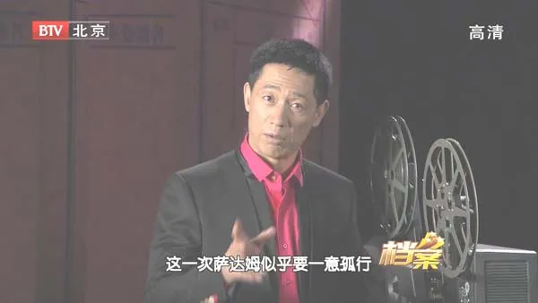 [2010][BTV档案][老布什VS萨达姆_对决背后的较量][HDTV.720p.x264-CHDTV][1.09G][百度盘]