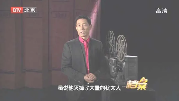 [2011][BTV档案][金发野兽之死][720p.HDTV.x264-NGB][1.09G][百度盘]