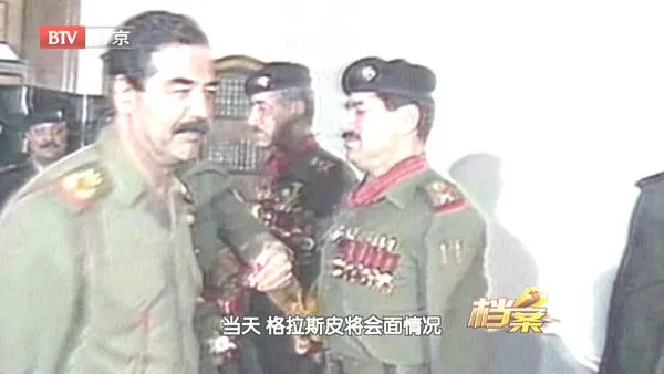 [2010][BTV档案][老布什VS萨达姆_对决背后的较量][HDTV.720p.x264-CHDTV][1.09G][百度盘]
