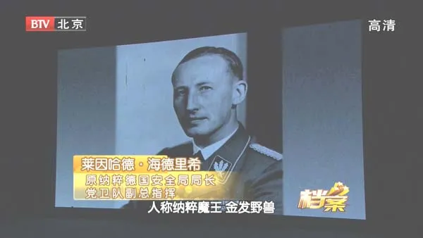 [2011][BTV档案][金发野兽之死][720p.HDTV.x264-NGB][1.09G][百度盘]