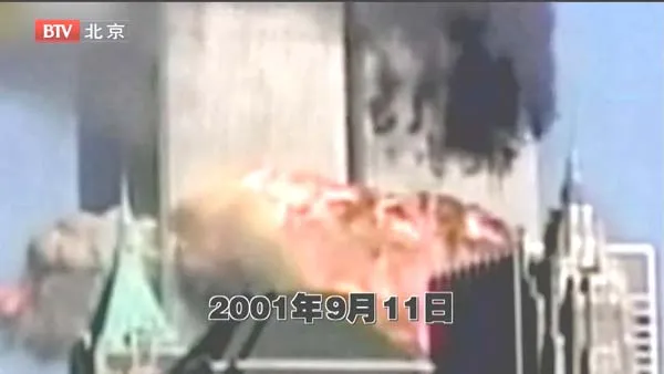 [2010][BTV档案][911的世界谜题][720P][1.09G][百度盘]