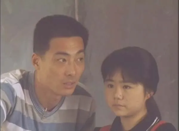 [1996][中国大陆][导演][131M][百度盘]