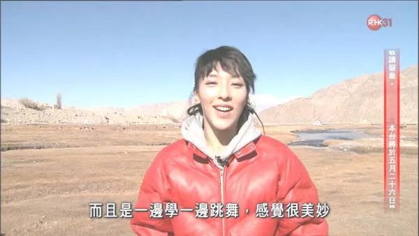 [2011][中国香港][文化长河:铁道行][17.1G][百度盘]