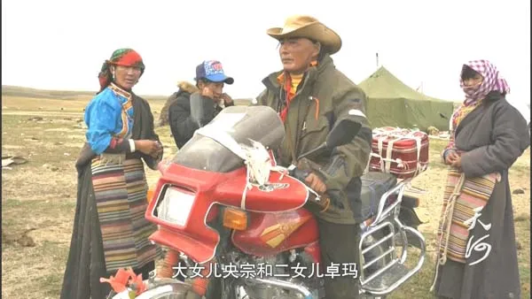 [2015][中国大陆][天河][15.4G][百度盘]