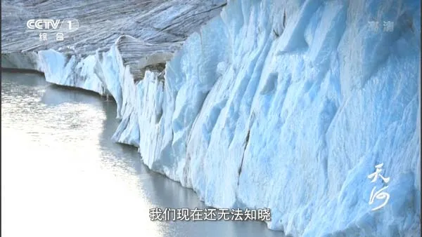 [2015][中国大陆][天河][15.4G][百度盘]