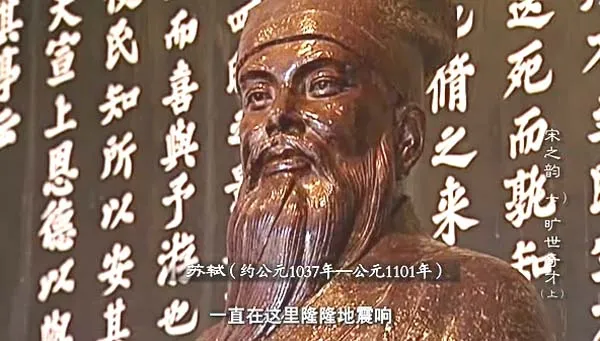 [2014][中国大陆][宋之韵][缺第10集][1.25G][百度盘]