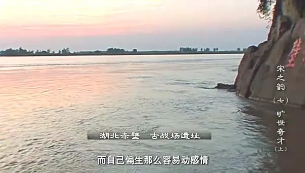 [2014][中国大陆][宋之韵][缺第10集][1.25G][百度盘]