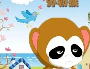 52集中文版《如意酷宝之弥勒猴》儿童教育动画片 2.31GB 百度网盘资源