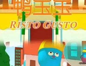 20集中文版《鸭宝宝》动画片：儿童教育必看，百度网盘687.11B资源-小文资源网