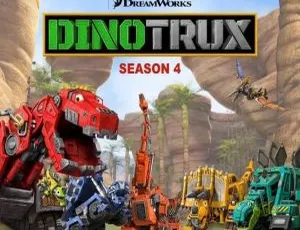78集中文版《恐龙卡车Dinotrux》儿童教育动画片 24.92GB 百度网盘资源