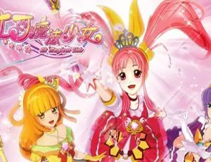 52集中文版《艾可魔法少女》儿童教育动画片 11.87GB 百度网盘资源