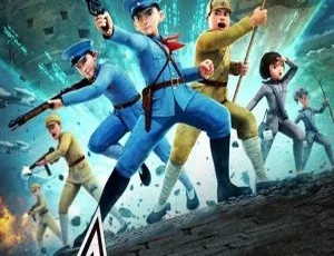 《聪明的顺溜之特殊任务》第二季10集中文版：儿童教育必看，1.21GB百度网盘速存-小文资源网