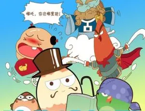 中文版26集《动物冷知识》动画片：176.48MB 百度网盘资源（儿童教育必备）-小文资源网