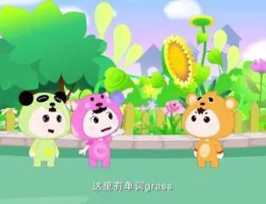 80集中文版2GB！百度网盘速存《嘟嘟小巴士之单词城堡》儿童教育动画片
