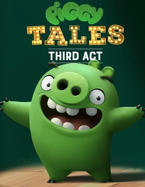 动画片《愤怒的小鸟之猪猪传 Piggy Tale1-4季》[儿童教育][中文版117集][937MB][百度网盘]
