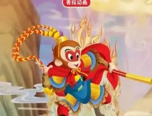30集中文版《宝宝童书之西游记故事》儿童教育动画片 3.26GB 百度网盘资源-小文资源网