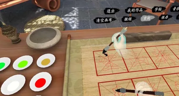 VR游戏《墨之韵 You Calligrapher [1.0]》[中文/英文][195.52MB][百度网盘]