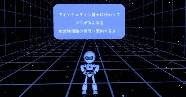 VR游戏《你好,爱因斯坦 HALLO EINSTEIN VR [0.1.4]》[英文][84.10MB][百度网盘]