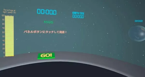 VR游戏《你好,爱因斯坦 HALLO EINSTEIN VR [0.1.4]》[英文][84.10MB][百度网盘]