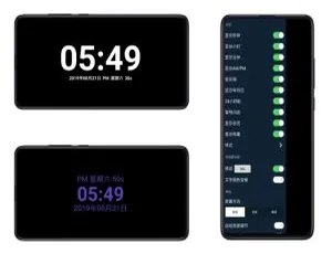 Android必备！超简约桌面时钟实用工具 百度网盘下载-小文资源网